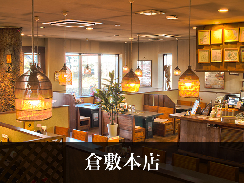焼肉亭桂倉敷本店こだわりの店内